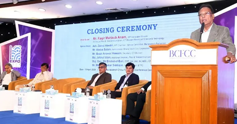 কথা বলছেন ফকির মাহবুব আনাম